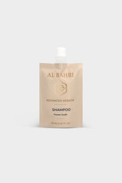 Al Bahri Keratine Shampoo travel size 60 ml