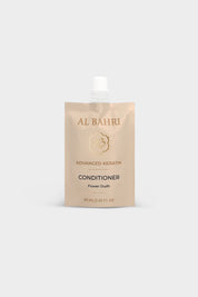 Al Bahri Keratine Conditioner travel size 60 ml